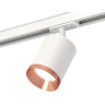 Комплект трекового светильника Ambrella light XT7421005