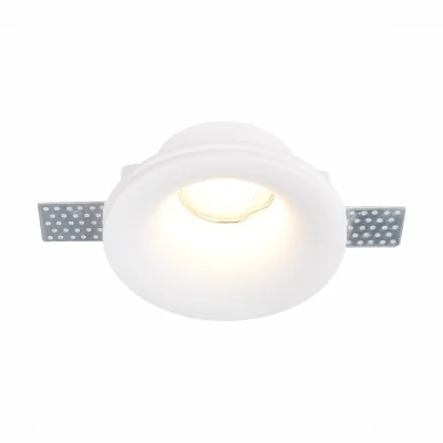 Светильники встраиваемые из гипса ST254.318.01 ST LUCE