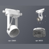 Комплект трекового однофазного светильника с композитным хрусталем Ambrella light XT6601061