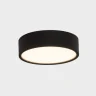 Светильник потолочный Italline M04-525-175 black 4000K