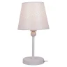 Настольная лампа Lussole Hartford GRLSP-0541