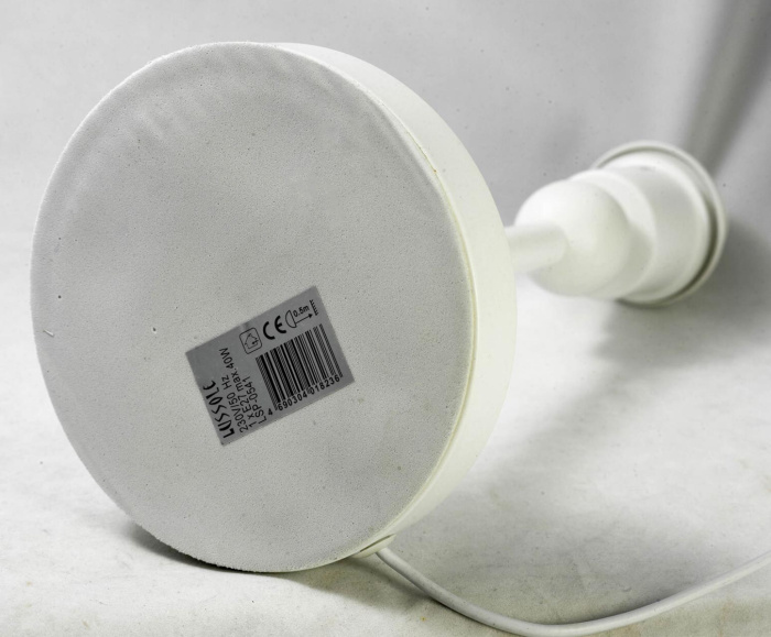 Настольная лампа Lussole Hartford GRLSP-0541