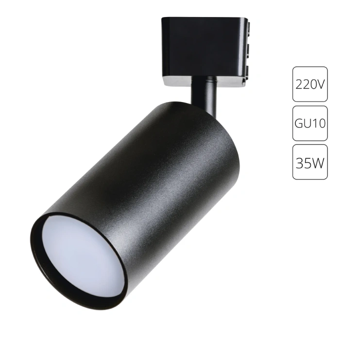 Трековый светильник Arte Lamp RIDGE A1518PL-1BK