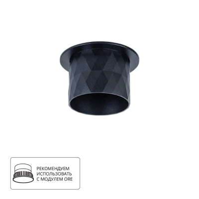 Точечный встраиваемый светильник Arte Lamp FANG A5562PL-1BK