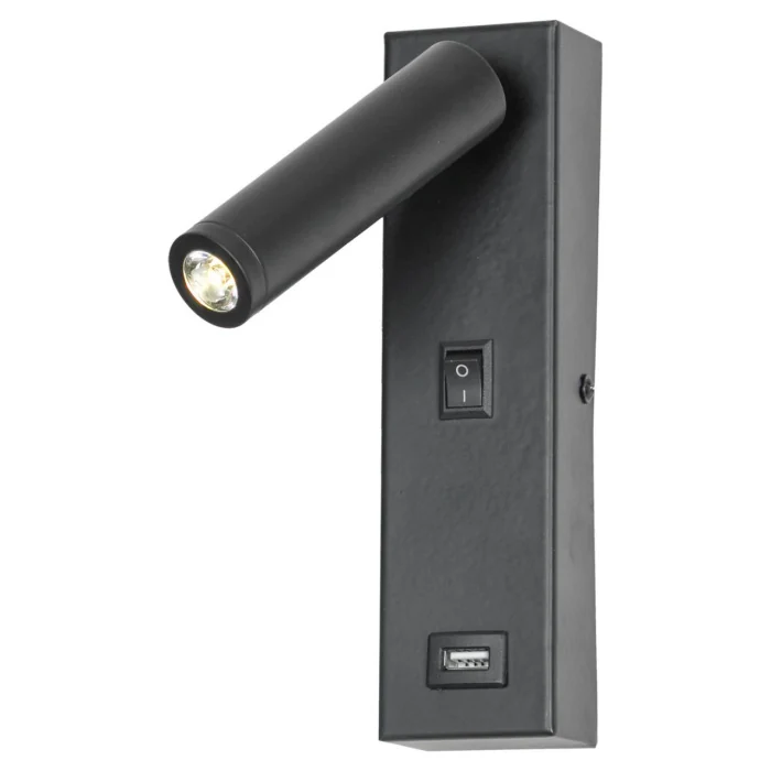 Настенный светодиодный светильник Lussole Cozy LSP-8242