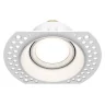 Встраиваемый светильник Maytoni Dot DL042-01-RD-W
