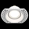 Встраиваемый светильник Maytoni Dot DL042-01-RD-W