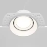 Встраиваемый светильник Maytoni Dot DL042-01-RD-W