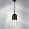 Подвес Ramo Lightstar 690017