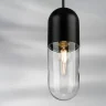Подвес Ramo Lightstar 690017