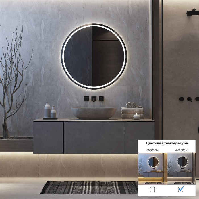 Светодиодная лента ST LUCE ST018.412.65