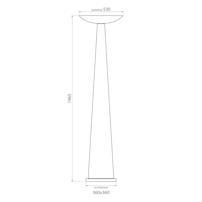 Торшер Covali AFL-23292