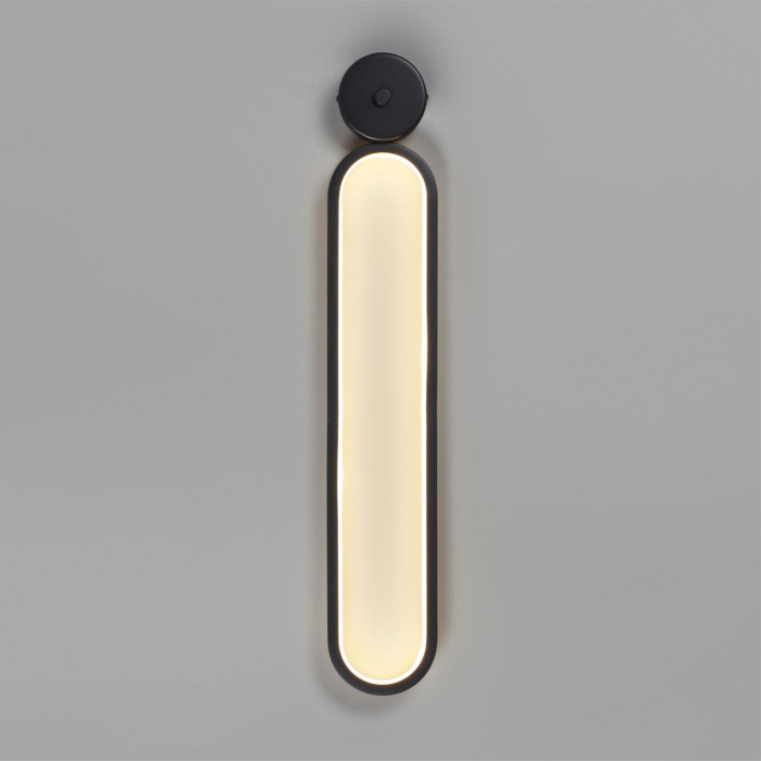 Настенный светильник APOLLO LUMION 5679/15WL