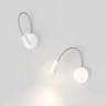 Бра Ledron S30 GN READING White