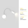 Бра Ledron S30 GN READING White