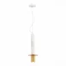 Подвесной светильник ST LUCE VARESE SL1211.503.01