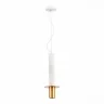 Подвесной светильник ST LUCE VARESE SL1211.503.01