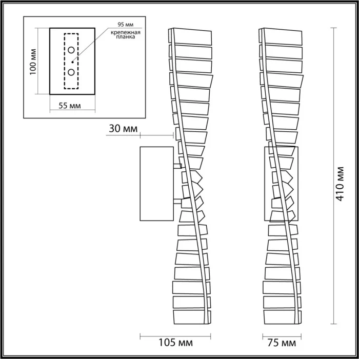 Бра Lumion Roselle 5675/10WL