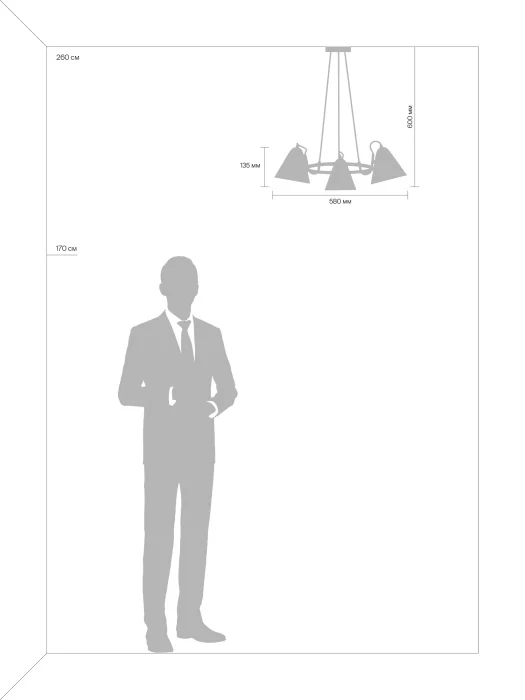 Подвесная люстра Freya Falke Market FR8001PL-03WG