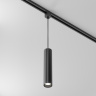 Трековый подвесной светильник Maytoni Focus TR025-1-GU10-B