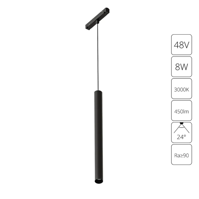 Магнитная трековая система Arte Lamp LINEA A4780SP-1BK
