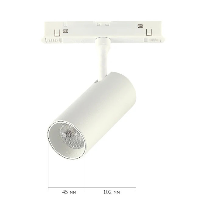Магнитный трековый светильник SMART Белый LED 1*7W 2700K-6500K 630Lm Ra90 36° IP20 L100 ST375.506.07