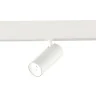Магнитный трековый светильник SMART Белый LED 1*7W 2700K-6500K 630Lm Ra90 36° IP20 L100 ST375.506.07