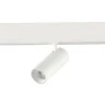 Магнитный трековый светильник SMART Белый LED 1*7W 2700K-6500K 630Lm Ra90 36° IP20 L100 ST375.506.07