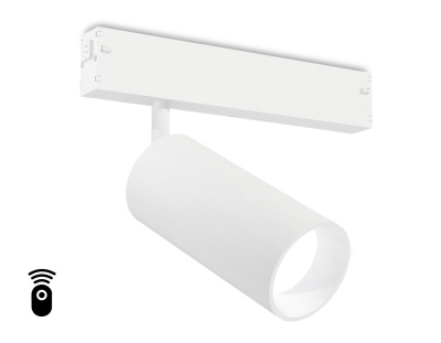 Управляемый светодиодный светильник для шинопровода Magnetic 220V диммируемый 3000-6400K Ambrella light GL1221