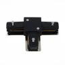 Коннектор T-образный BASE ST LUCE ST002.439.00