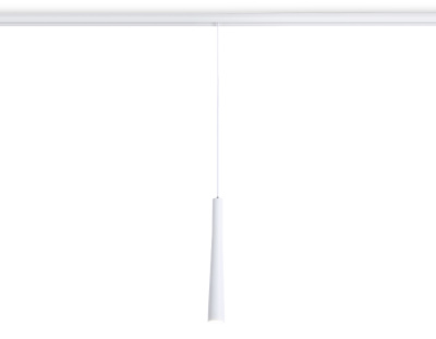 Светильник светодиодный подвесной для шинопровода Magnetic Ambrella light GL4350