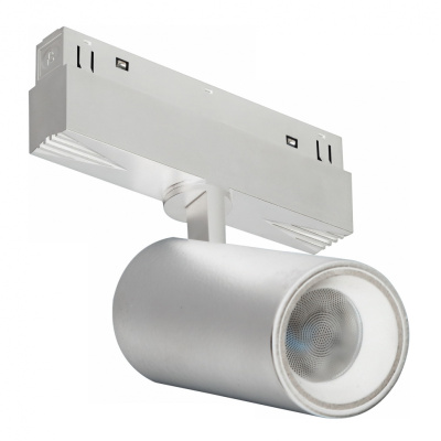 Светильник трековый магнитный поворотный iLedex VISION 4822-011-D65-18W-38DG-3000K-WH