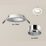 Комплект встраиваемого светильника Ambrella light XC6512003