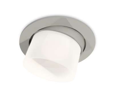 Комплект встраиваемого поворотного светильника Ambrella light XC7653082