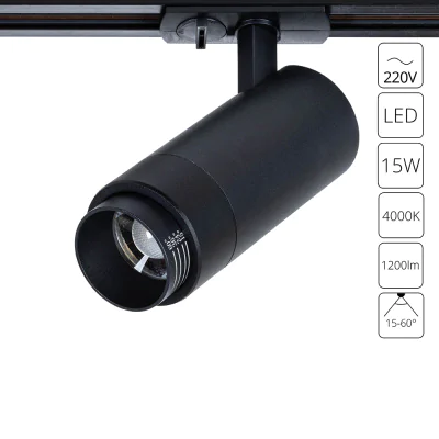 Трековый светильник однофазный Arte Lamp MERAK A3540PL-1BK