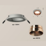 Комплект встраиваемого светильника Ambrella light XC6514025
