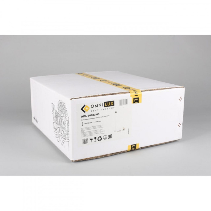 Люстра подвесная Omnilux Avetrana OML-66603-03