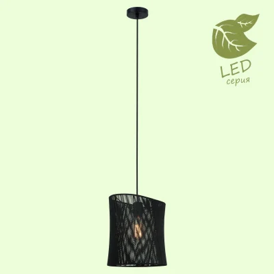 Подвесной светильник MARION GRLSP-8148