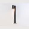 Уличный поворотный светильник Ambrella light ST3342