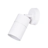 Уличный настенный светильник Arte Lamp MISTERO A3304AL-1WH