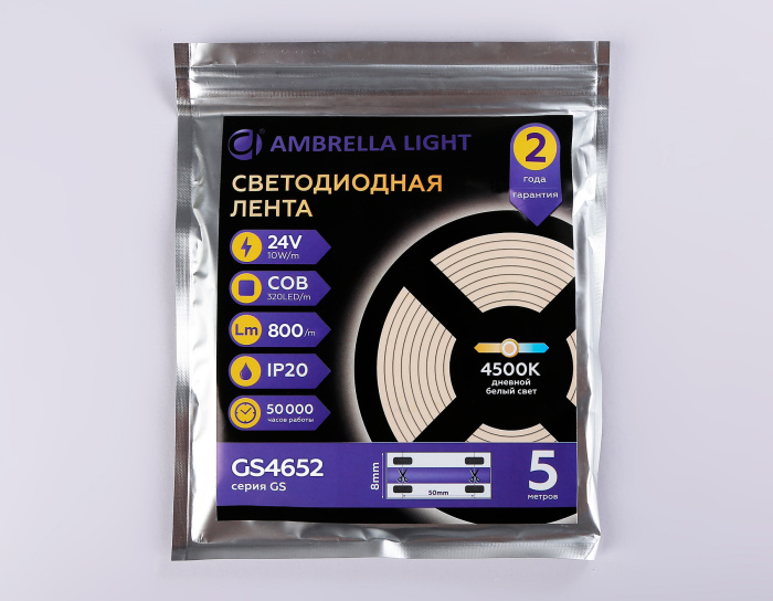 Светодиодная лента Ambrella Light GS4652 COB 320Led /10W m/ 24V IP20 4500K 5m Ambrella light GS4652