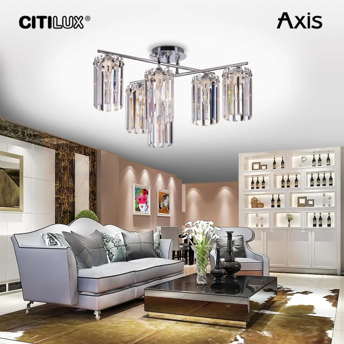 Люстра потолочная Citilux Axis CL313261