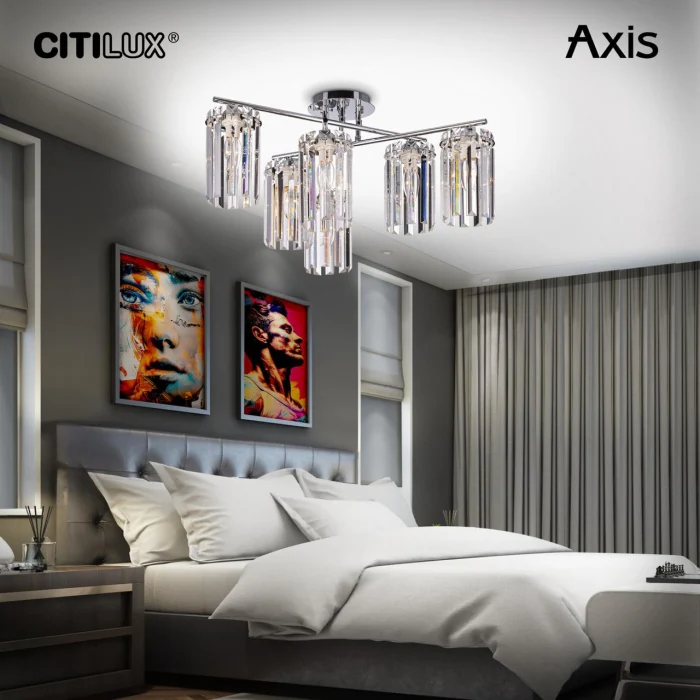 Люстра потолочная Citilux Axis CL313261