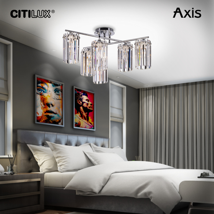 Люстра потолочная Citilux AXIS CL313261