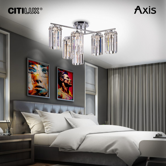 Люстра потолочная Citilux Axis CL313261
