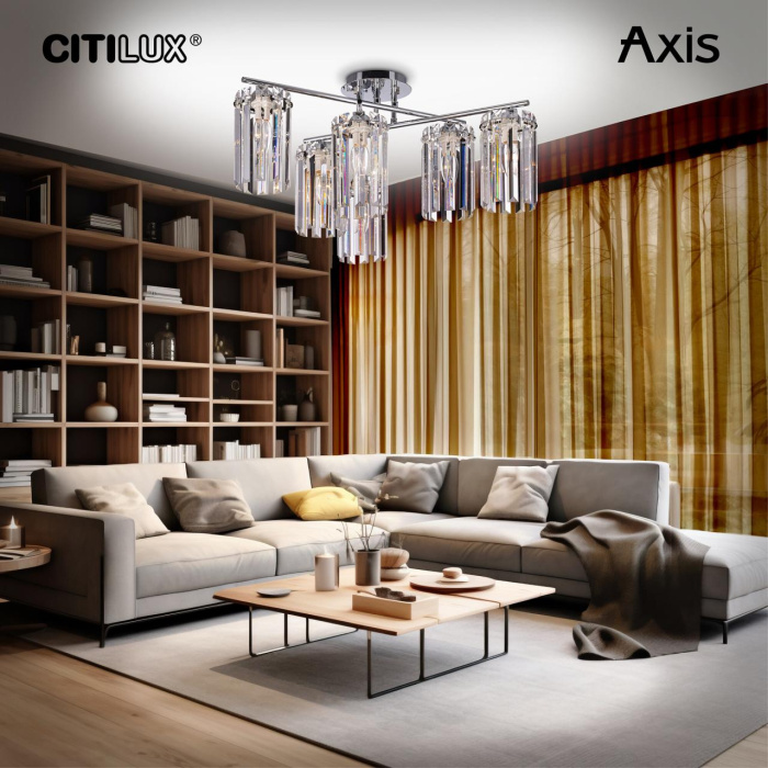 Люстра потолочная Citilux Axis CL313261