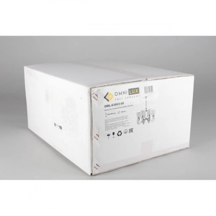 Люстра подвесная Omnilux Mellitto OML-63803-08