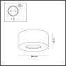 Потолочный светильник Odeon Light Bene 4283/7CL