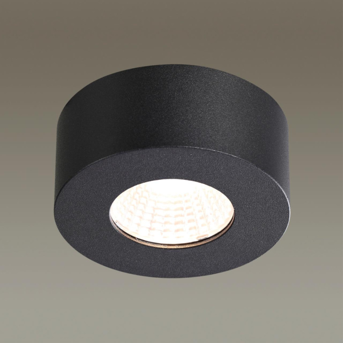 Потолочный светильник Odeon Light Bene 4283/7CL