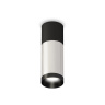 Комплект накладного светильника Ambrella light XS6324060